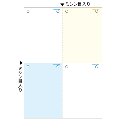 マルチプリンタ帳票 A4 カラー 4面 8穴の画像