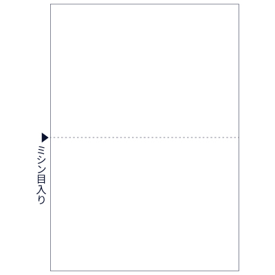 マルチプリンタ帳票 複写タイプ A4 ノーカーボン 白紙 2面の画像02