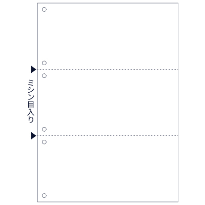 マルチプリンタ帳票 複写タイプ A4 ノーカーボン 白紙 3面 6穴の画像02