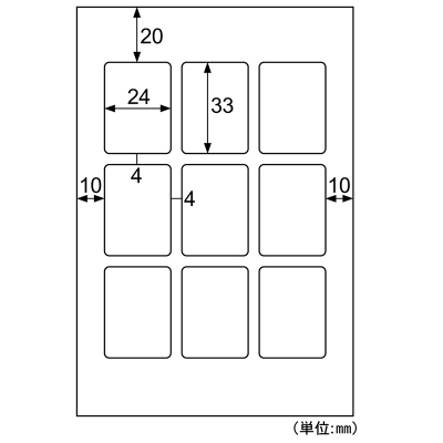 光沢紙 写真シール 9面 角丸の画像02
