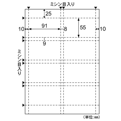 名刺・カード 8面/光沢&マットの画像02