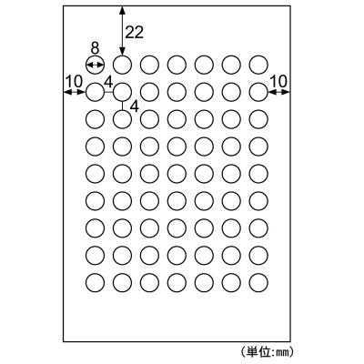 ミニ丸シール 63面の画像02