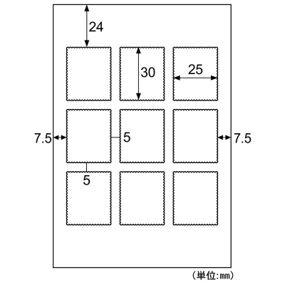 切手型シール 9面の画像02