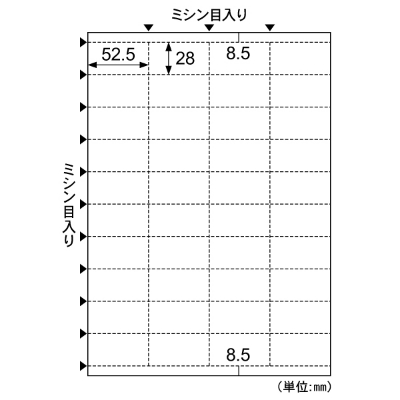 ラミラスター プライスPOPカード オールラウンド ホワイトの画像02