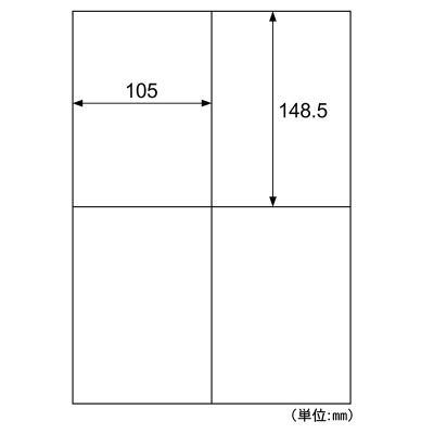 きれいにはがせるエコノミーラベル 4面の画像02