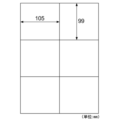 きれいにはがせるエコノミーラベル 6面の画像02