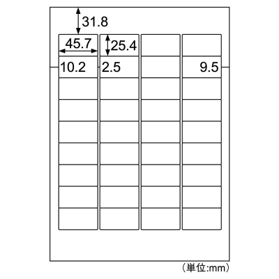 きれいにはがせるエコノミーラベル 36面 四辺余白 角丸の画像02