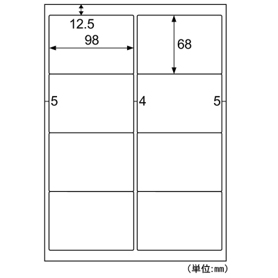 エコノミーラベル　8面 角丸の画像02