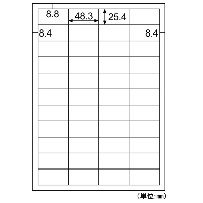 エコノミーラベル 44面の画像02