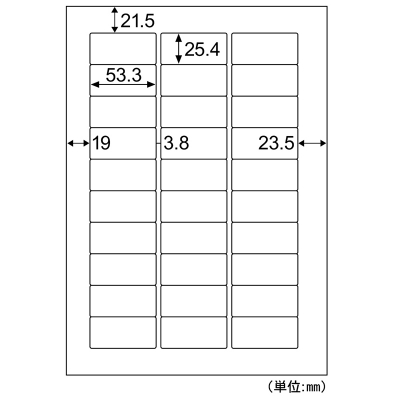 エコノミーラベル 30面 角丸の画像02