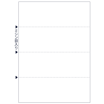 FSC®認証 マルチプリンタ帳票 A4 白紙 ヨコ 4面の画像02