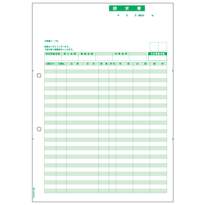 請求書 A4タテの画像01