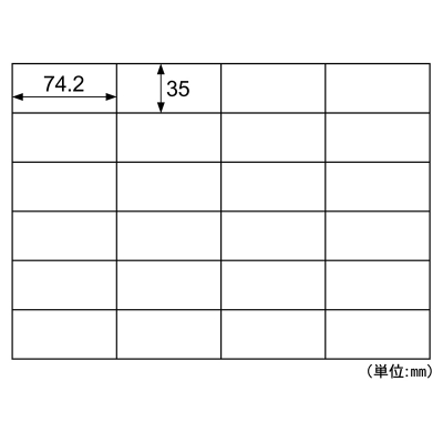 A4タックシール 24面の画像02