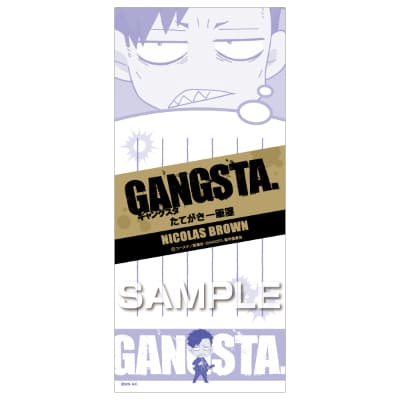 GANGSTA. 一筆箋／ニコラスの画像01