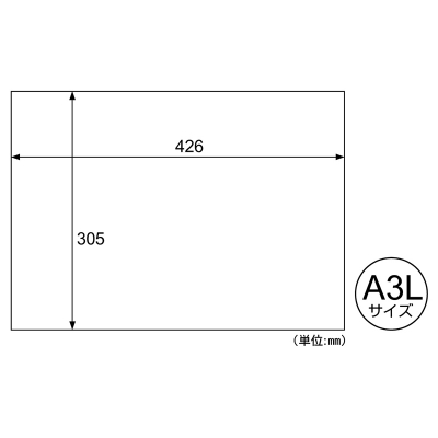 製図ケント紙 厚口 A3Lの画像