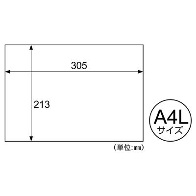 製図ケント紙 厚口 A4Lの画像01