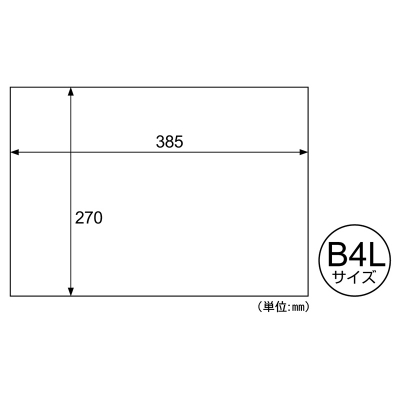 製図ケント紙 厚口 B4Lの画像