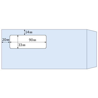 窓つき封筒（給与明細書用/ＧＢ1150・BP1203専用）の画像