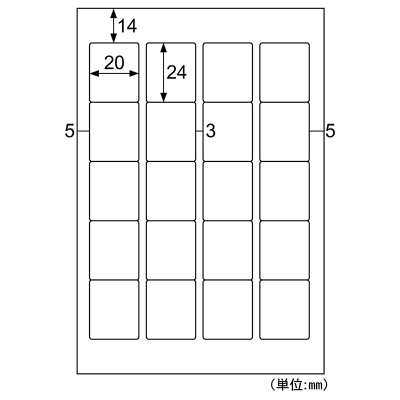 インデックスラベル20 ホワイト 角丸の画像02