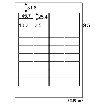 A4タックシール 36面 角丸の画像02