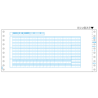 給与封筒 3Pの画像01