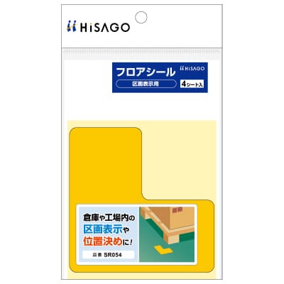 フロアシール 区画表示用 L型 黄の画像01