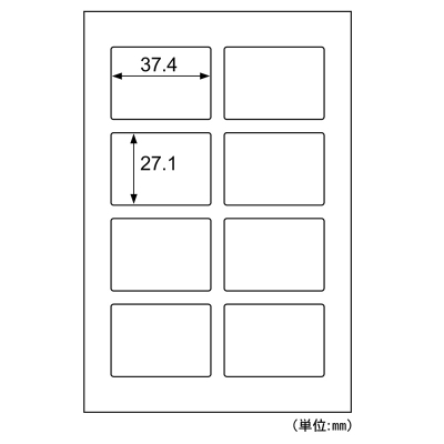 抗菌スイッチシール Sサイズの画像02