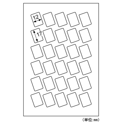 抗菌スイッチシール SSサイズの画像02