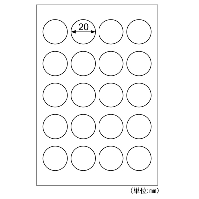 抗菌シール 丸の画像02