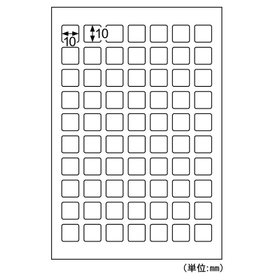 抗菌シール ミニ角の画像02